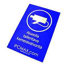 Video surveillance sign plastic 200x300mm